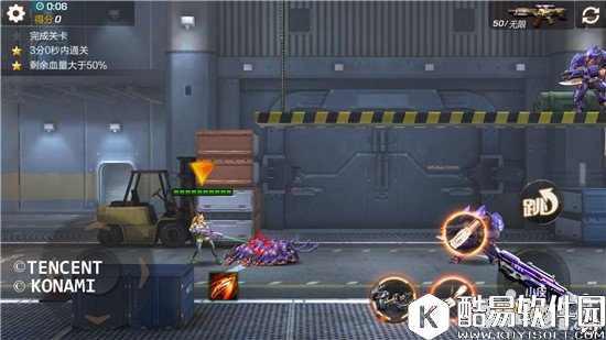 魂斗罗归来最新秘籍攻略详解 追上别人的脚步