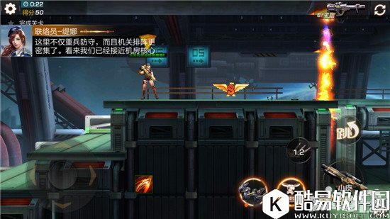 魂斗罗归来战舰之役三星通关攻略 战舰之役关卡怎么打