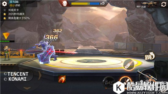 魂斗罗归来最新秘籍攻略详解 追上别人的脚步