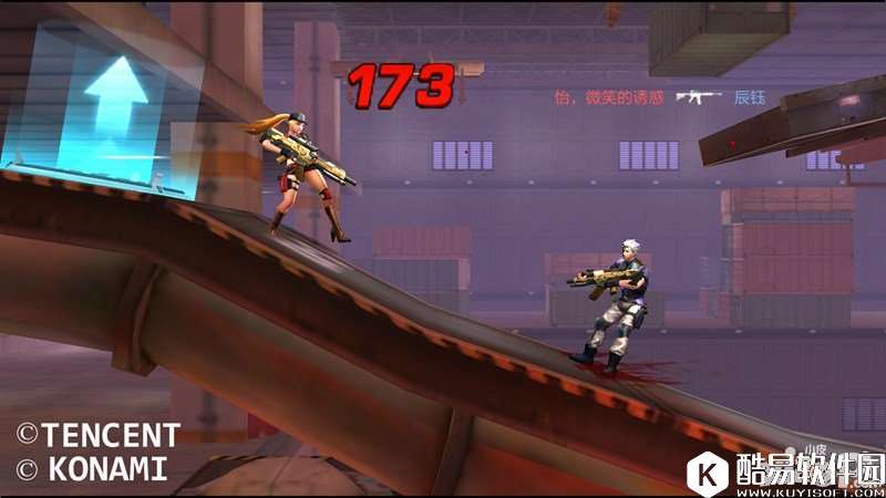 魂斗罗归来竞技场玩法技巧攻略 竞技场怎么玩