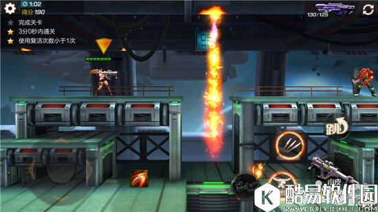 魂斗罗归来战舰之役三星通关攻略 战舰之役关卡怎么打