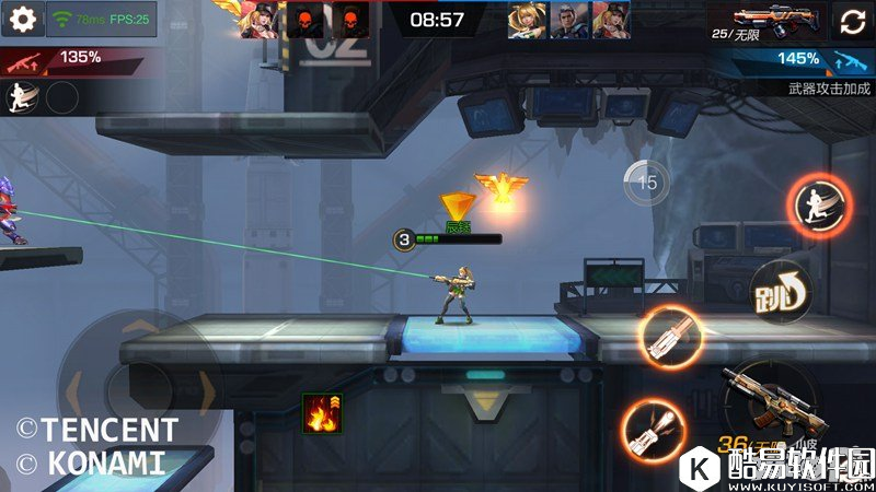 魂斗罗归来竞技场玩法技巧攻略 竞技场怎么玩