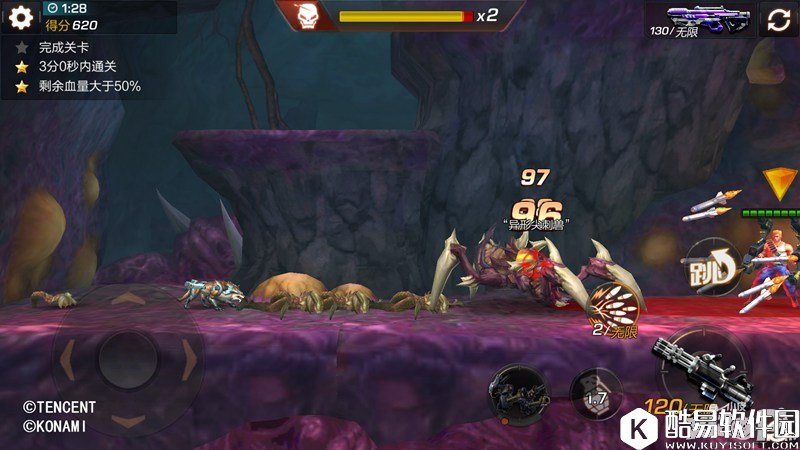 魂斗罗归来5-2三星通关攻略 剧情关卡攻略