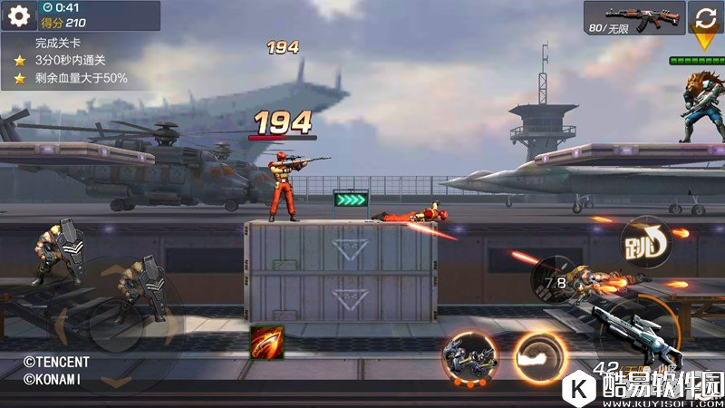 魂斗罗归来初释前嫌关卡剧情攻略 8-3三星通关攻略