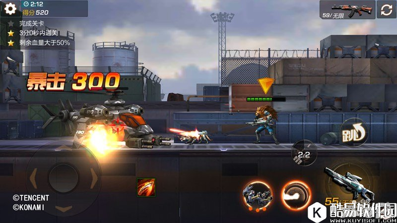 魂斗罗归来初释前嫌关卡剧情攻略 8-3三星通关攻略