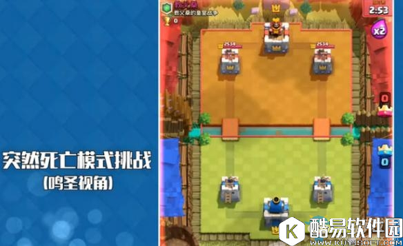 皇室战争最新更新内容介绍 传奇卡片获取方法