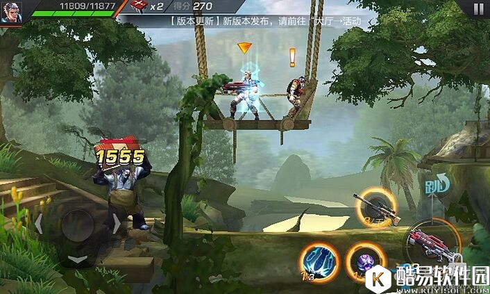 魂斗罗：归来剧情关卡第五章三星攻略