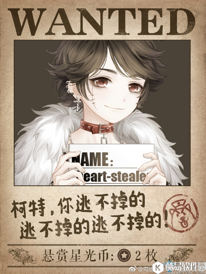 奇迹暖暖看到有人钱包被偷走应该怎么办