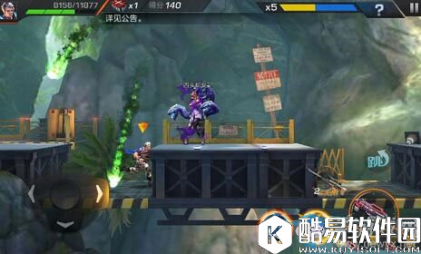 魂斗罗：归来5-4另辟战场三星攻略