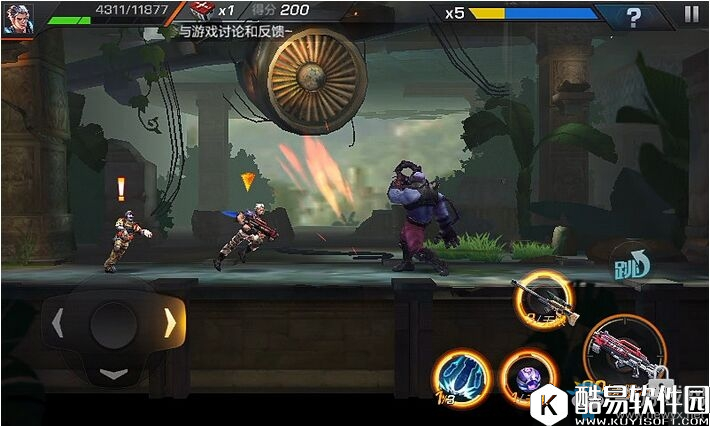 魂斗罗：归来5-2杀出重围通关攻略