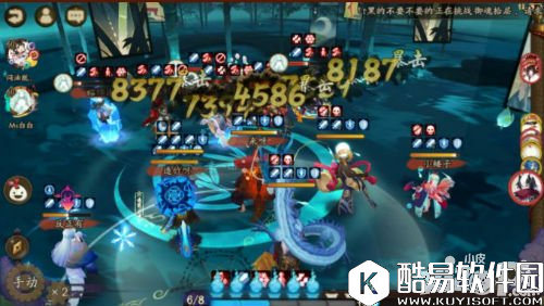 阴阳师金鱼姬输出向养成攻略 小萝莉也可以大暴力