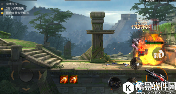 魂斗罗：归来剧情6-2三星攻略