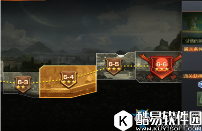 魂斗罗：归来剧情6-4三星攻略