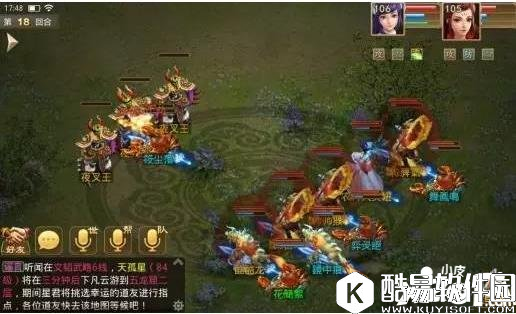 问道夜叉王打法攻略详解 夜叉王推倒技巧