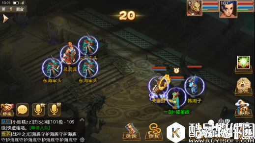 问道八仙梦境八仙过海攻略 八仙过海怎么打