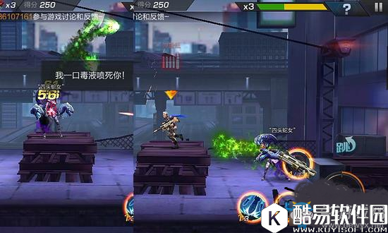 魂斗罗：归来2-2突破封锁精英攻略