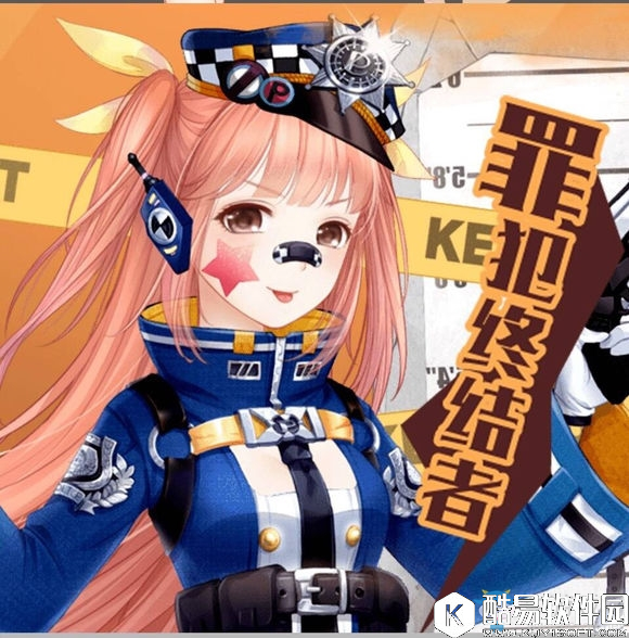 奇迹暖暖家里发生盗窃案后我们首先应该怎么做答案