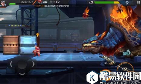 魂斗罗：归来2-5精英攻略