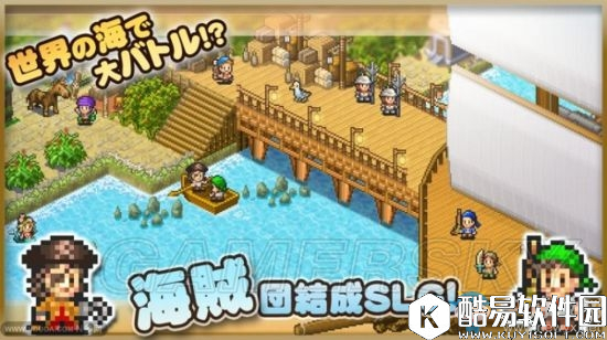 大海贼冒险岛建筑满级效果一览