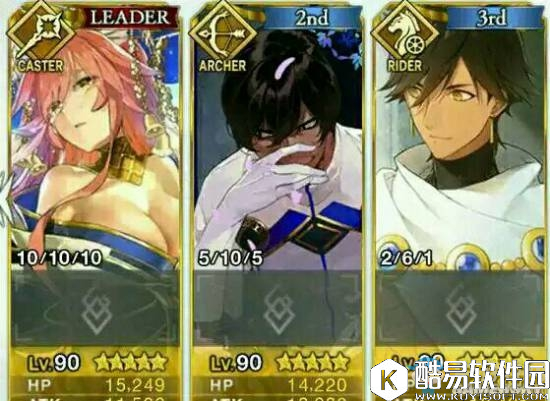 fgo最新搞笑图片大全