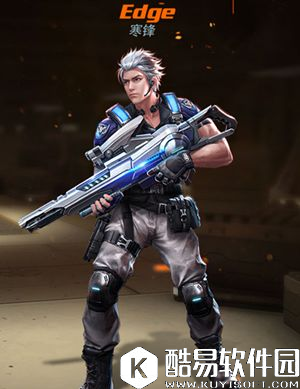 魂斗罗：归来寒锋解析