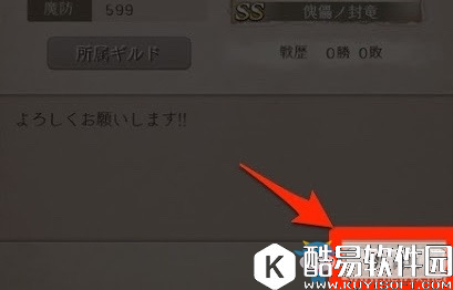 死亡爱丽丝新手冲刺任务介绍