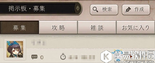 死亡爱丽丝新手冲刺任务介绍