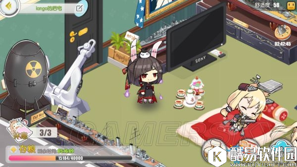 碧蓝航线舰娘后宅趣事分享