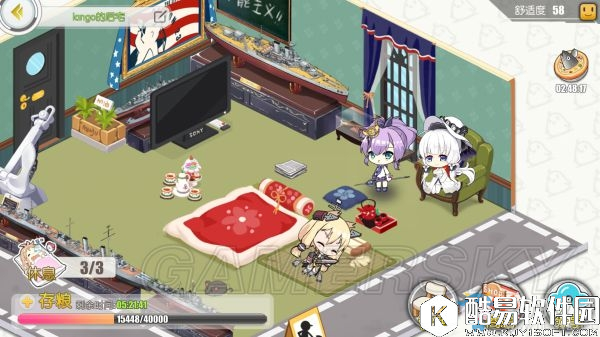 碧蓝航线舰娘后宅趣事分享