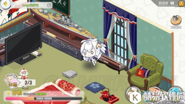 碧蓝航线舰娘后宅趣事分享