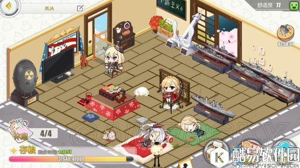 碧蓝航线舰娘后宅趣事分享