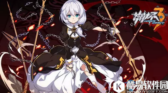 崩坏3保护学园长活动攻略