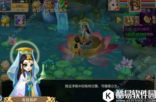 三生萌唐录职业对比分析