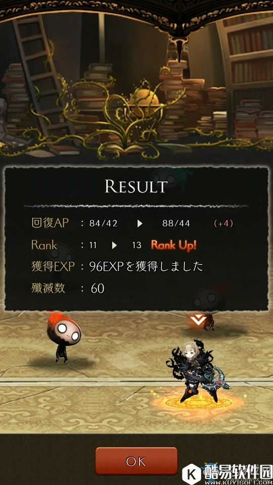 死亡爱丽丝清扫任务攻略