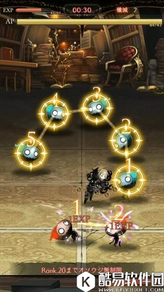 死亡爱丽丝清扫任务攻略