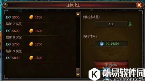 英雄战歌金币的赚取方法