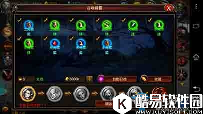 英雄战歌精灵召唤系统详解