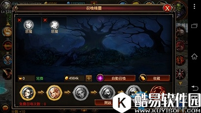 英雄战歌精灵召唤系统详解