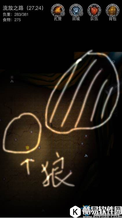 地下城堡2前中期刷金币技巧推荐