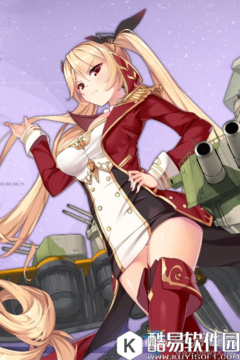 碧蓝航线纳尔逊解析