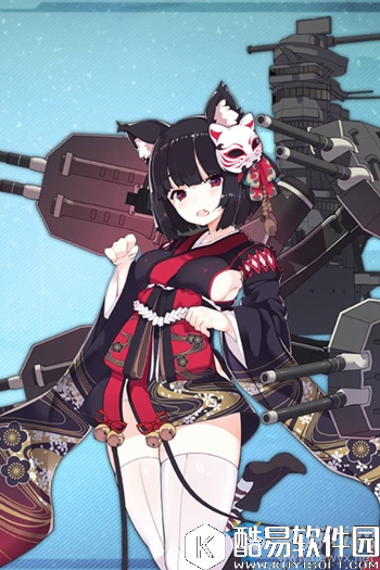 碧蓝航线山城解析