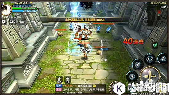 龙之谷黑暗边界通关攻略详解 黑暗边界怎么打