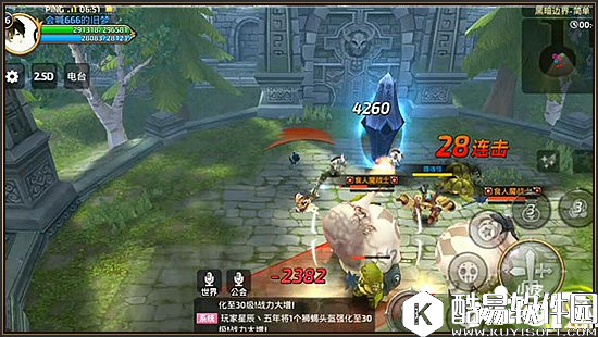 龙之谷黑暗边界通关攻略详解 黑暗边界怎么打