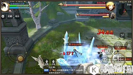 龙之谷黑暗边界通关攻略详解 黑暗边界怎么打