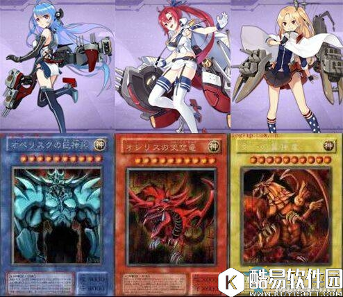 碧蓝航线3幻神详细介绍