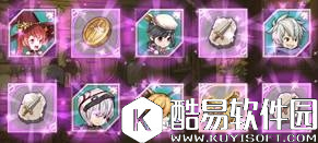 命运境界线装备获取攻略