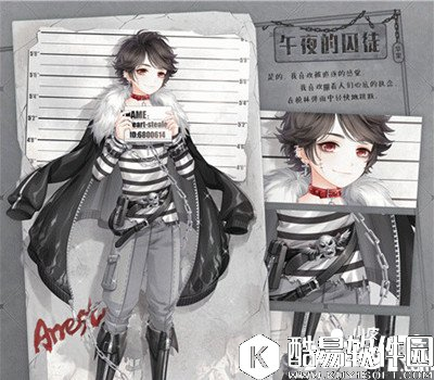 奇迹暖暖午夜的囚徒套装获取方法详解 新套装怎么得到