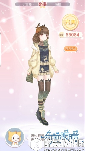 奇迹暖暖可疑的委托答题全攻略 可疑的委托答案详解