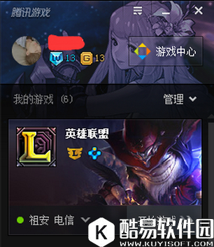 TGP怎么修复游戏 TGP修复工具使用教程