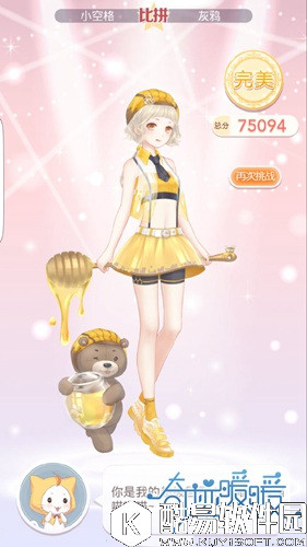 奇迹暖暖偶遇恶魔医生关卡攻略 飞越午夜过关攻略